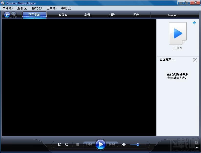 Microsoft Media Player,Media Player,Microsoft Media Player For WinX